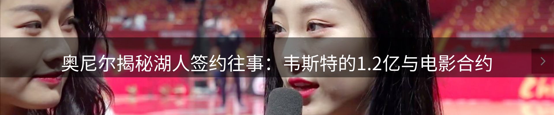 焦点汇聚